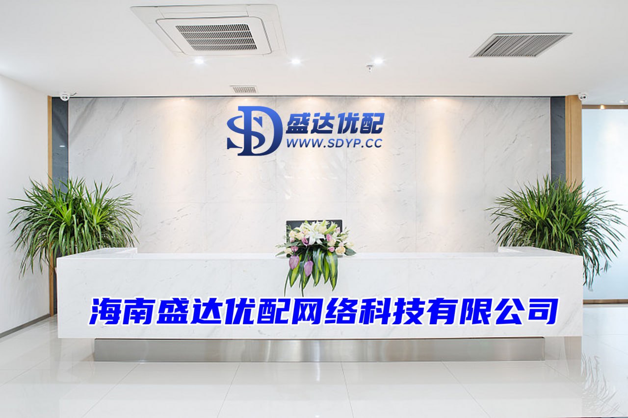 亿策略配资-配资证券-股票配资门户网-加杠杆买股票